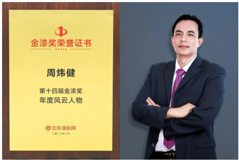 尊龙新版人生就是博!(中国)官方网站