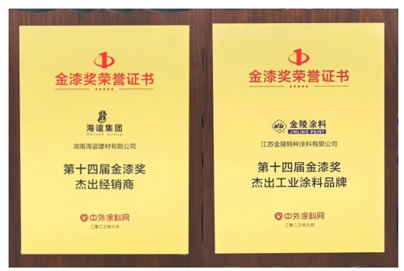 尊龙新版人生就是博!(中国)官方网站