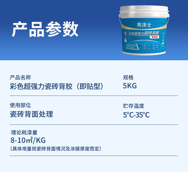 尊龙新版人生就是博!(中国)官方网站