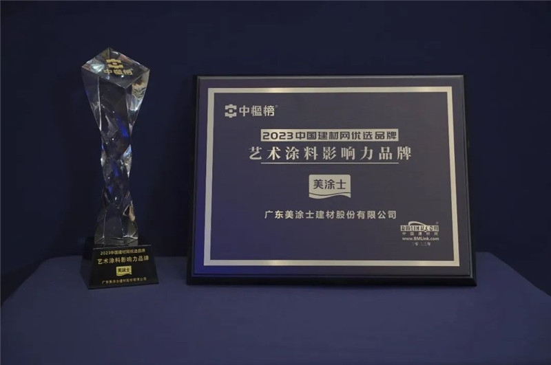 尊龙新版人生就是博!(中国)官方网站