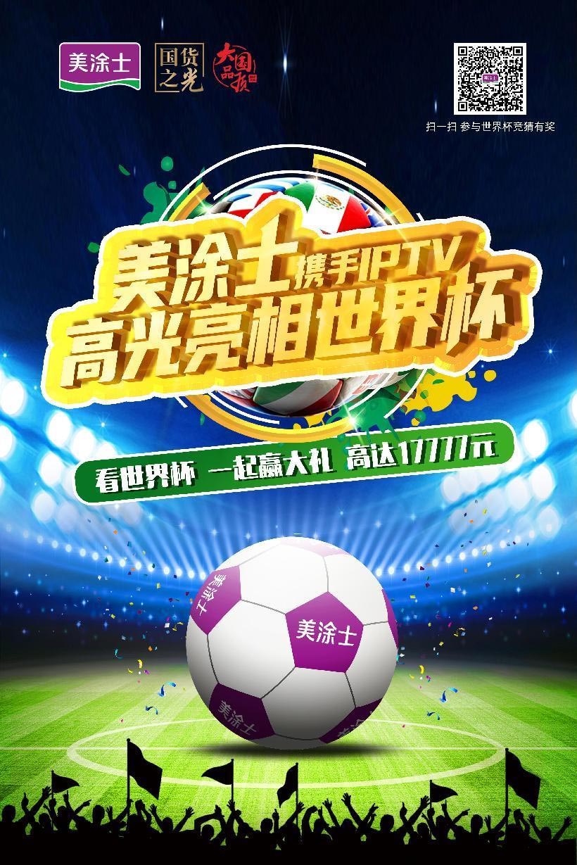 尊龙新版人生就是博!(中国)官方网站