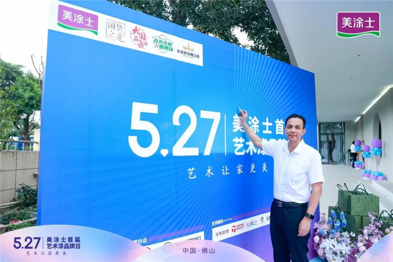 尊龙新版人生就是博!(中国)官方网站