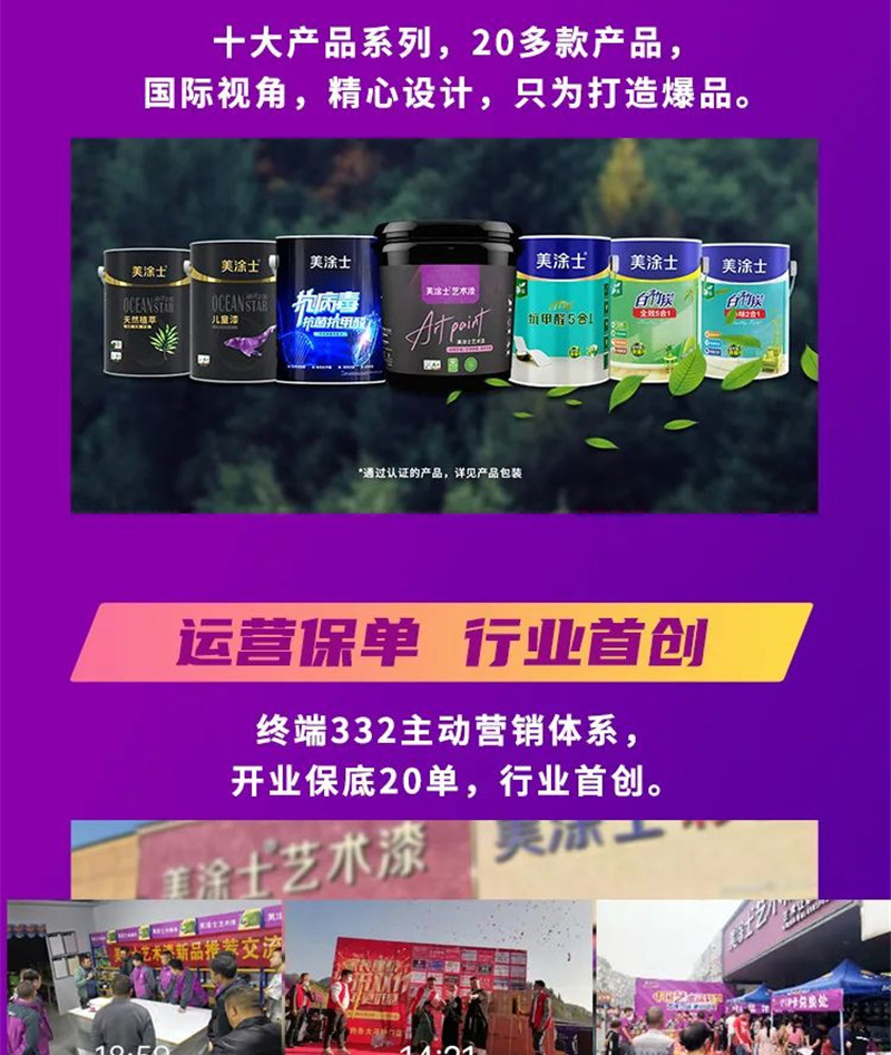 尊龙新版人生就是博!(中国)官方网站