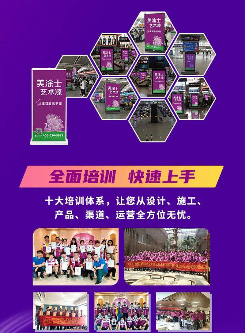 尊龙新版人生就是博!(中国)官方网站