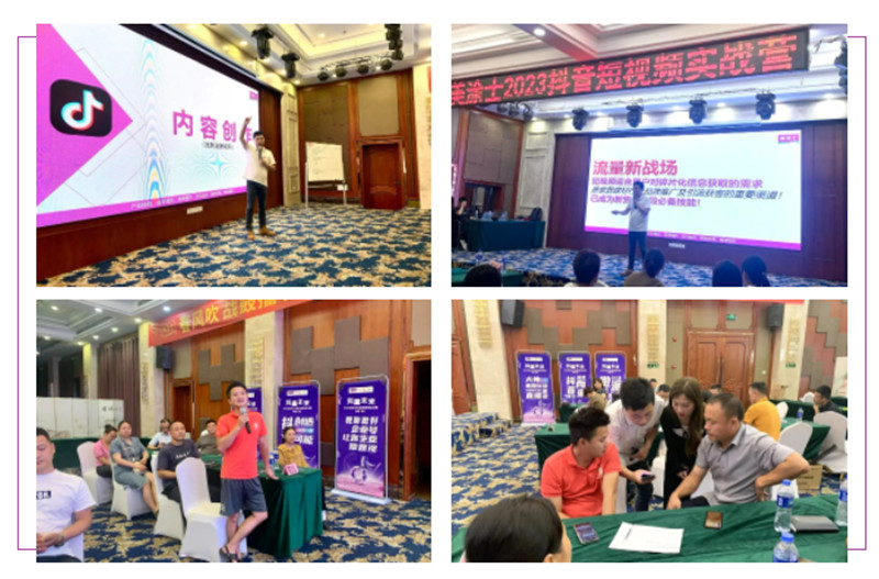 尊龙新版人生就是博!(中国)官方网站