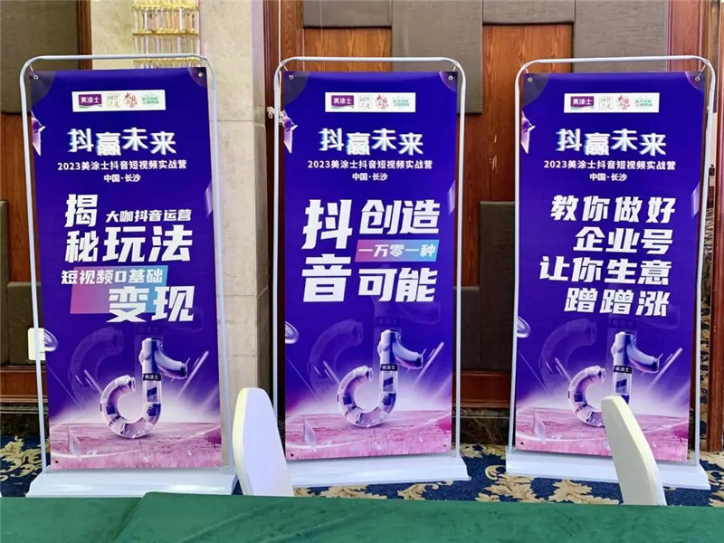 尊龙新版人生就是博!(中国)官方网站