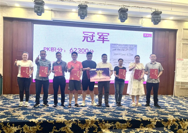 尊龙新版人生就是博!(中国)官方网站