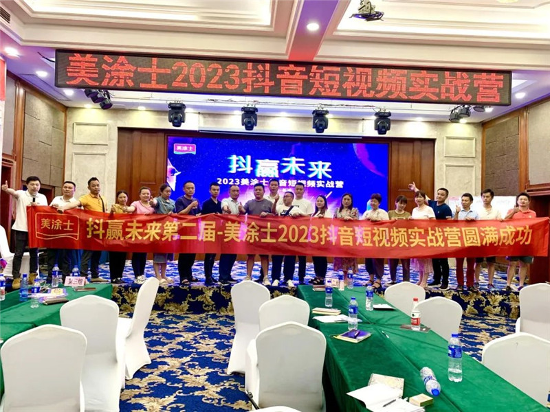 尊龙新版人生就是博!(中国)官方网站