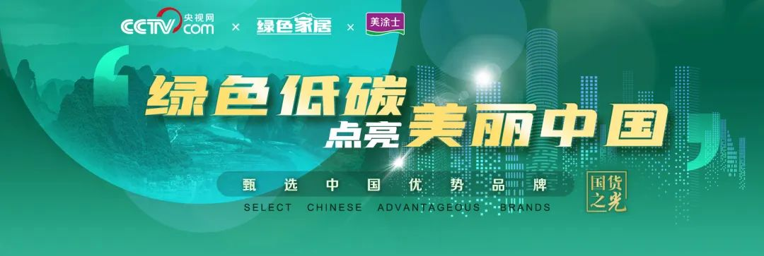 尊龙新版人生就是博!(中国)官方网站