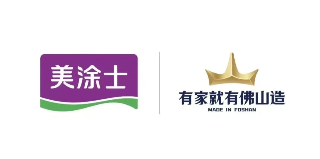 尊龙新版人生就是博!(中国)官方网站