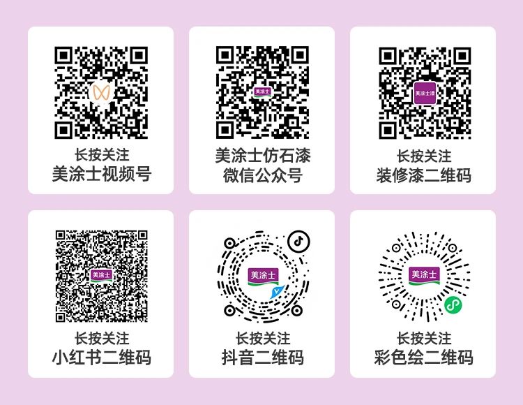 尊龙新版人生就是博!(中国)官方网站