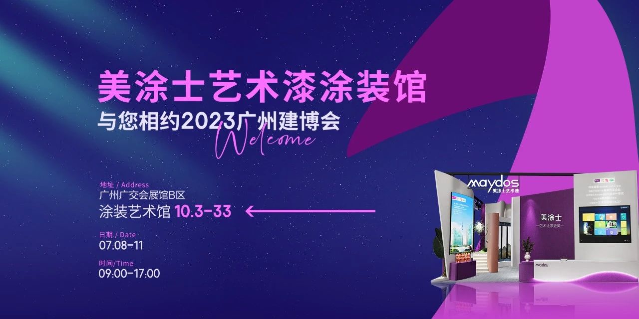 尊龙新版人生就是博!(中国)官方网站