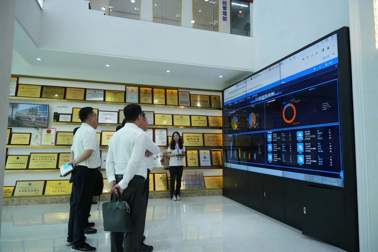 尊龙新版人生就是博!(中国)官方网站