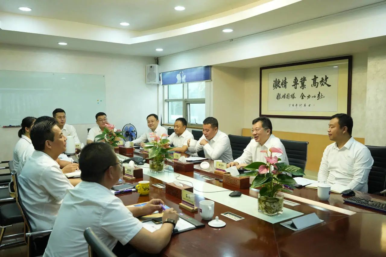 尊龙新版人生就是博!(中国)官方网站