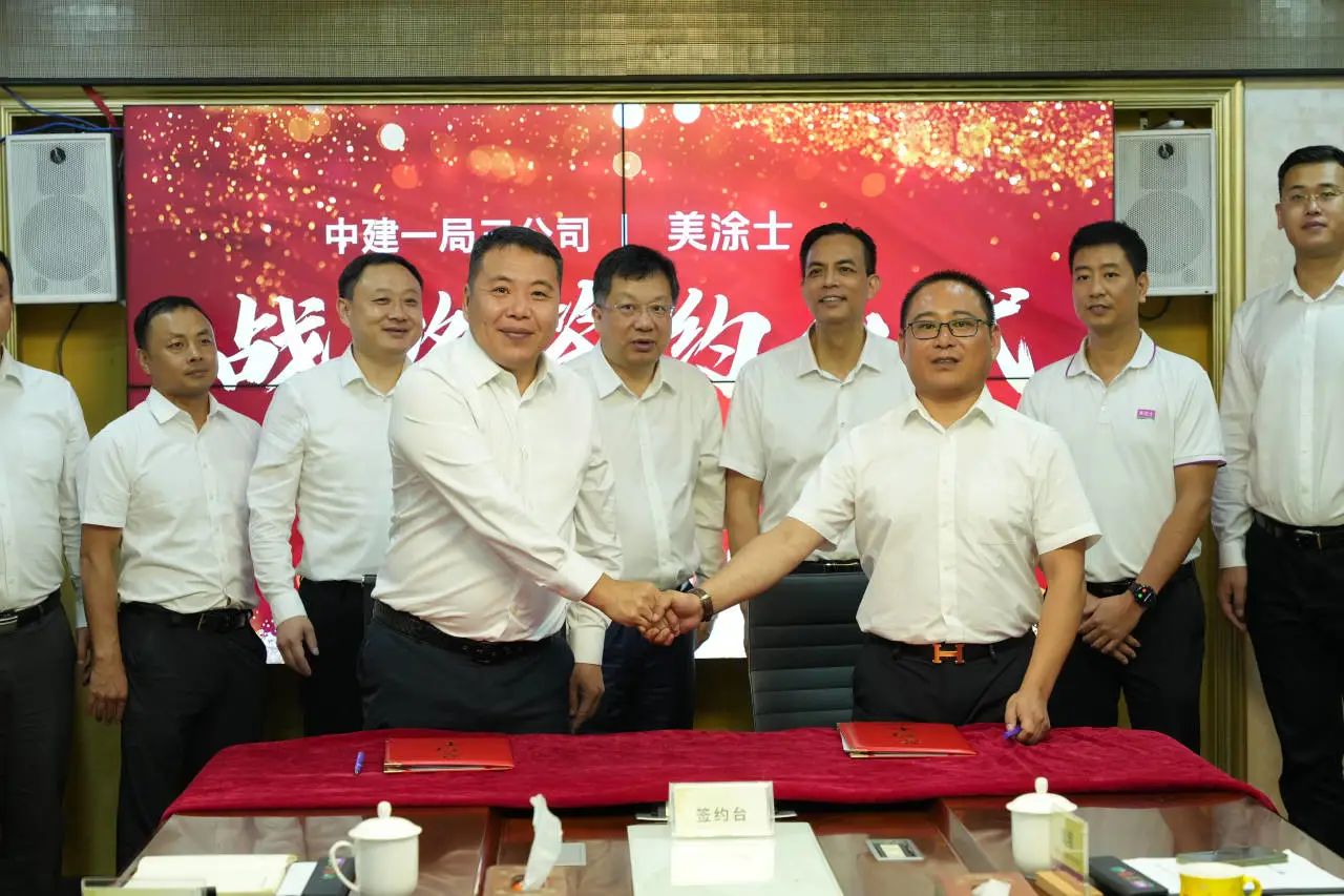 尊龙新版人生就是博!(中国)官方网站