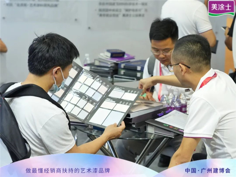 尊龙新版人生就是博!(中国)官方网站