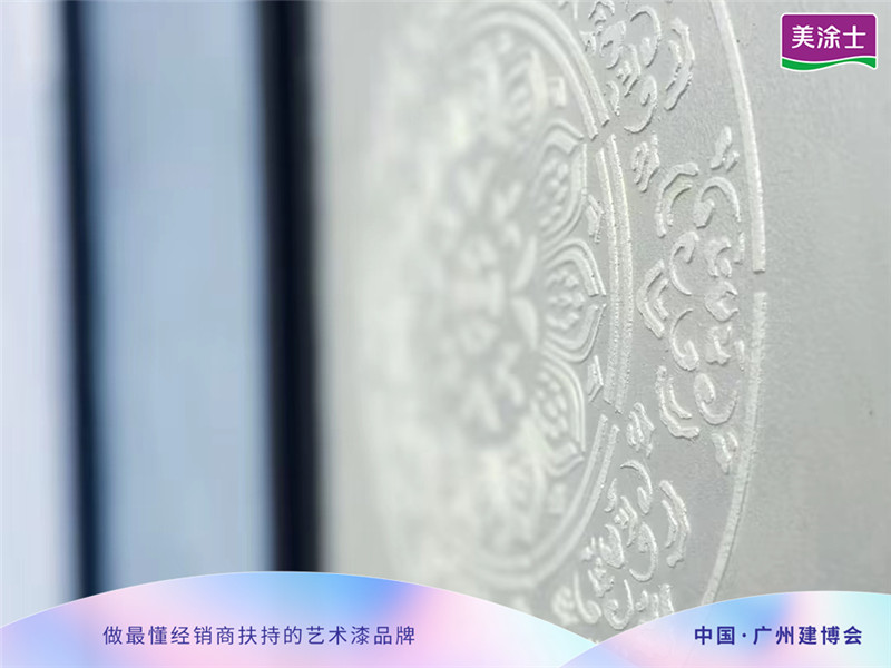 尊龙新版人生就是博!(中国)官方网站