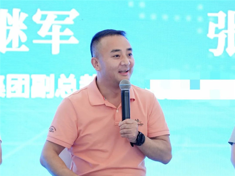 尊龙新版人生就是博!(中国)官方网站