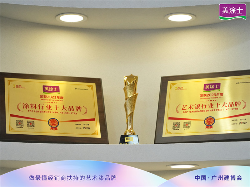 尊龙新版人生就是博!(中国)官方网站