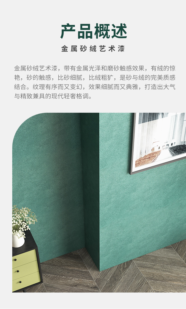 尊龙新版人生就是博!(中国)官方网站