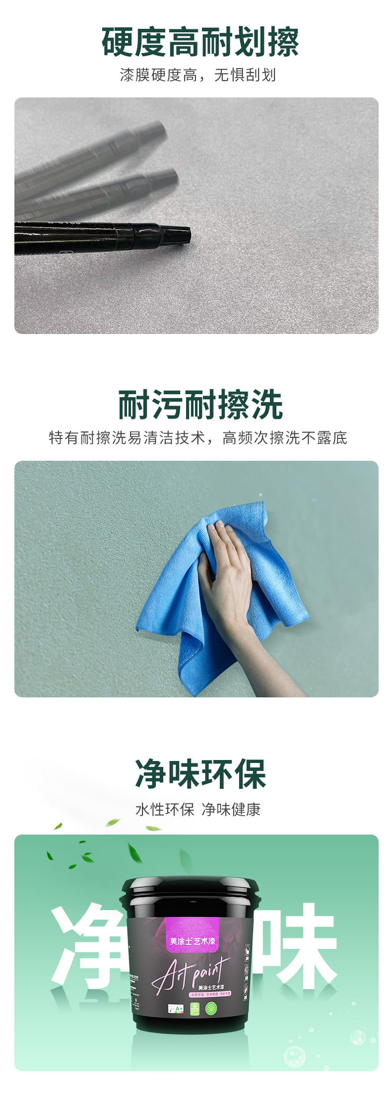 尊龙新版人生就是博!(中国)官方网站