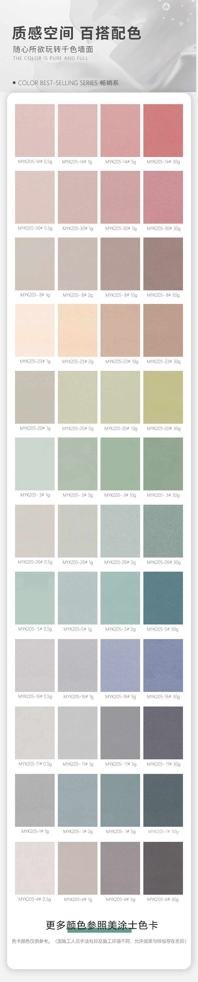 尊龙新版人生就是博!(中国)官方网站