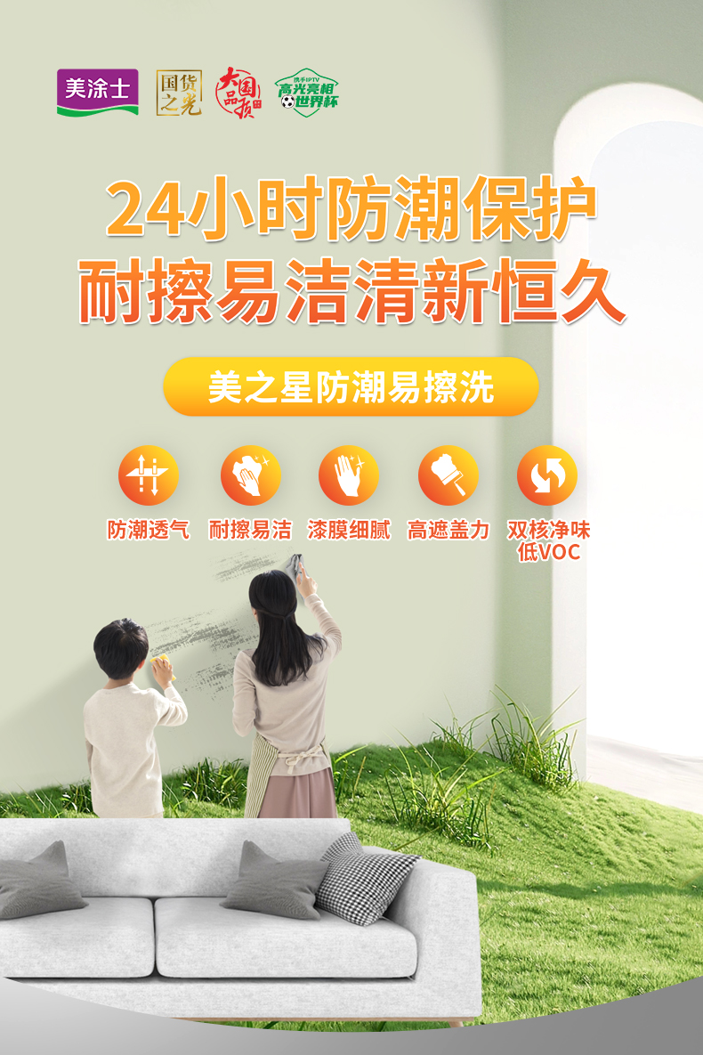 尊龙新版人生就是博!(中国)官方网站