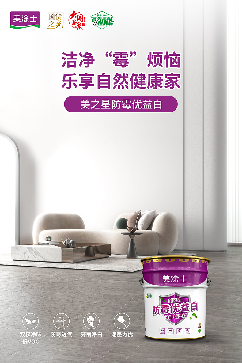 尊龙新版人生就是博!(中国)官方网站