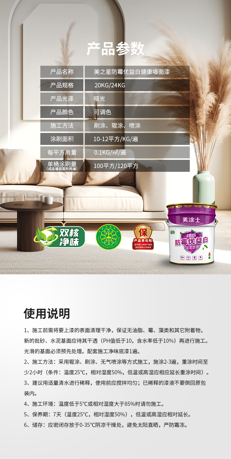 尊龙新版人生就是博!(中国)官方网站