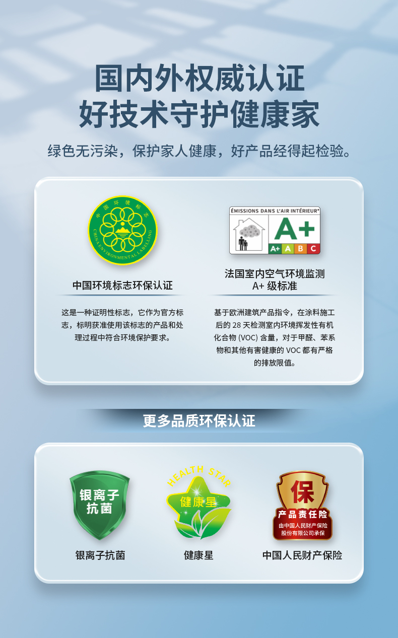 尊龙新版人生就是博!(中国)官方网站