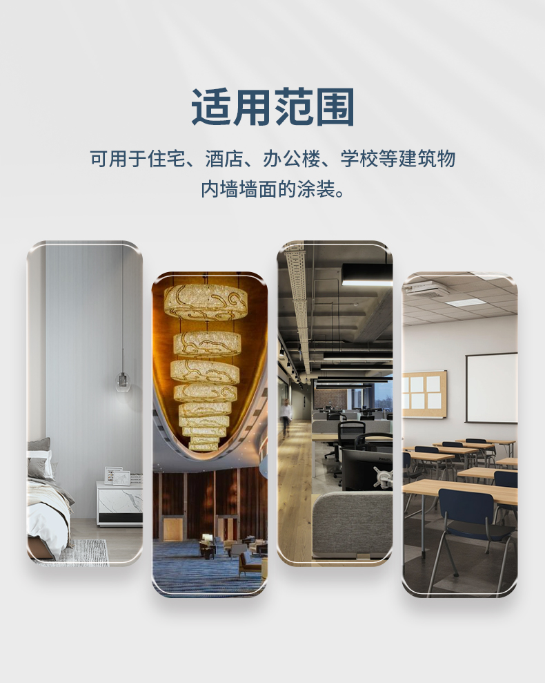 尊龙新版人生就是博!(中国)官方网站