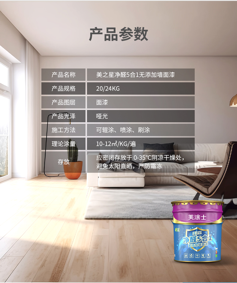 尊龙新版人生就是博!(中国)官方网站