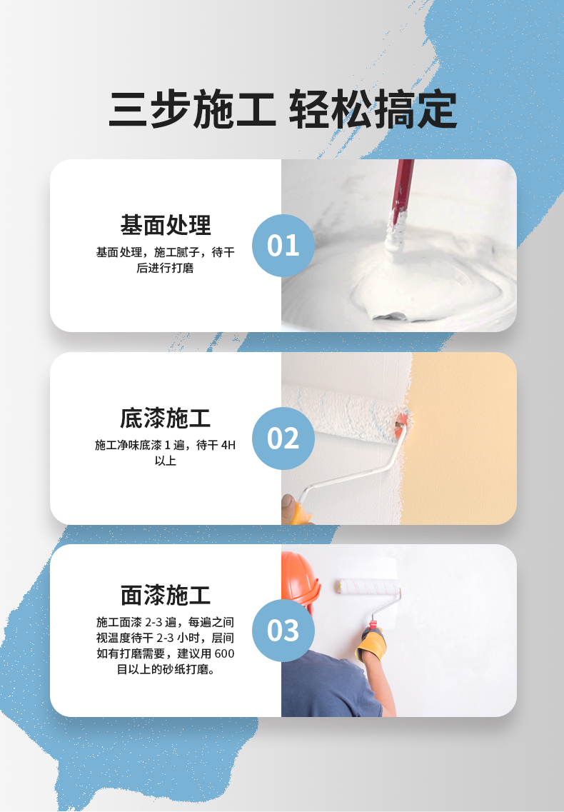 尊龙新版人生就是博!(中国)官方网站