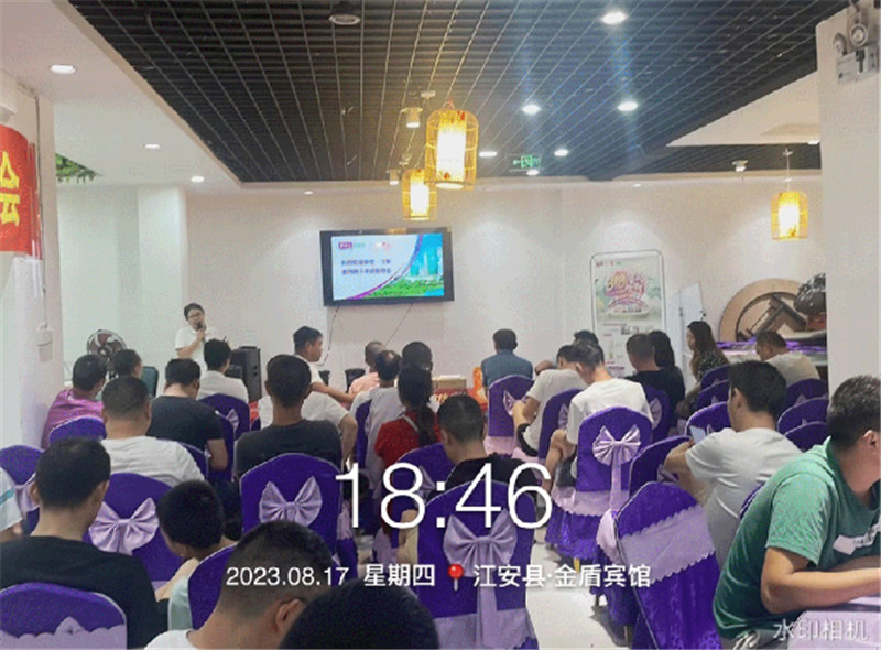 尊龙新版人生就是博!(中国)官方网站