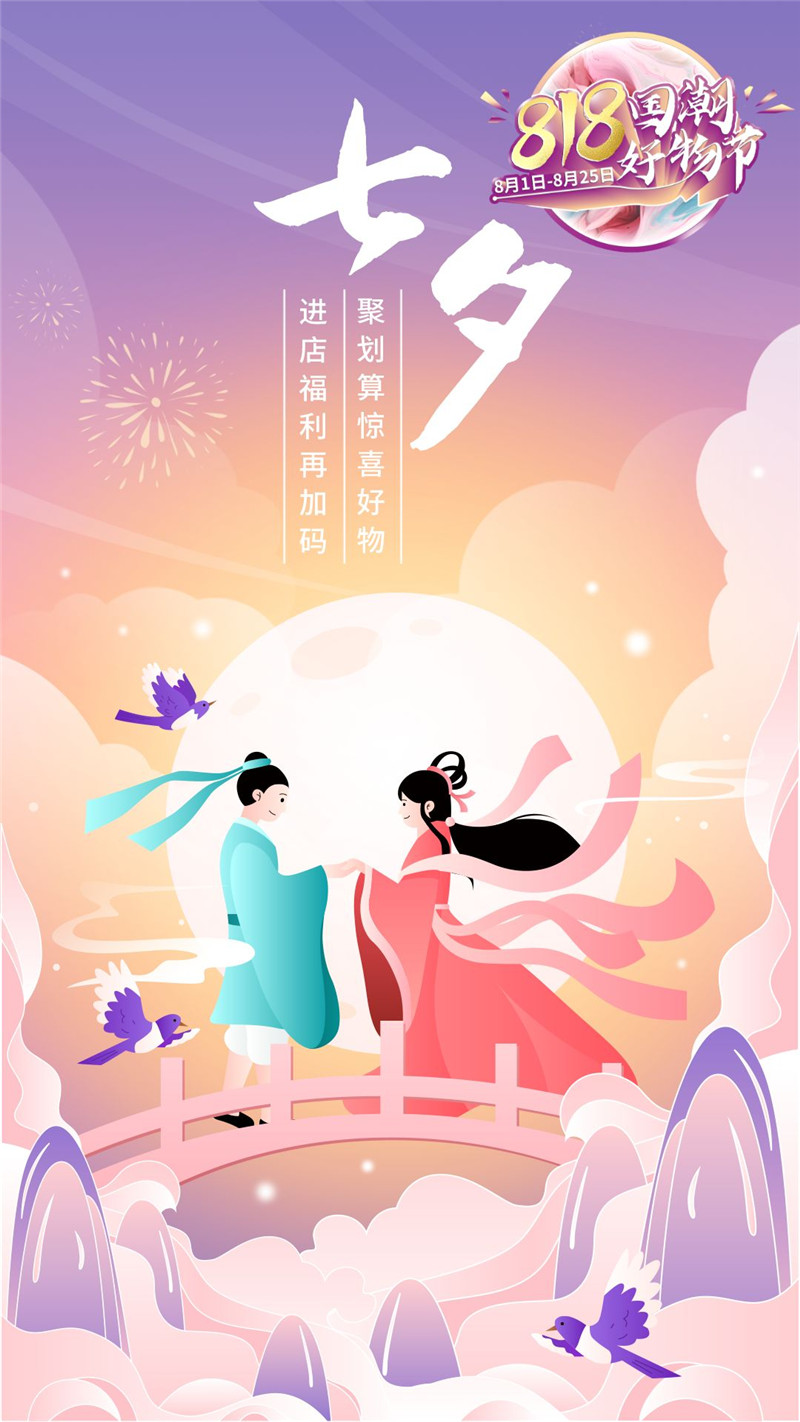 尊龙新版人生就是博!(中国)官方网站