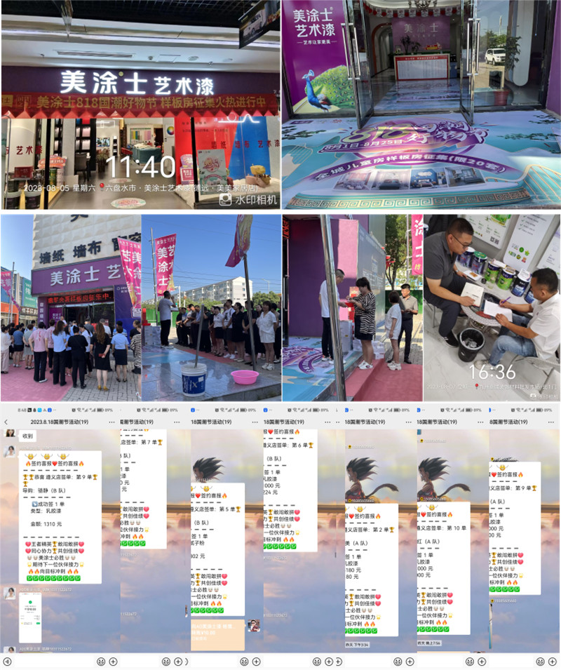 尊龙新版人生就是博!(中国)官方网站