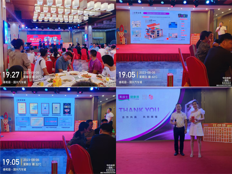 尊龙新版人生就是博!(中国)官方网站