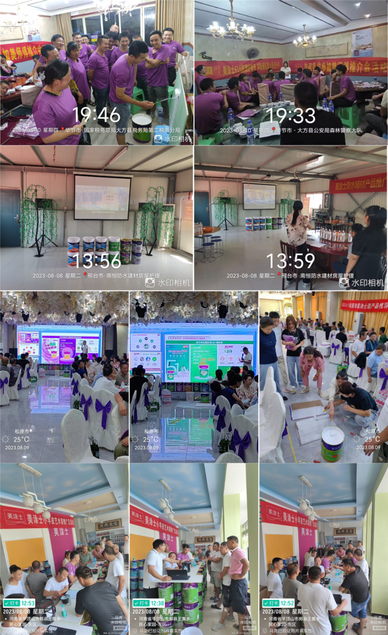 尊龙新版人生就是博!(中国)官方网站