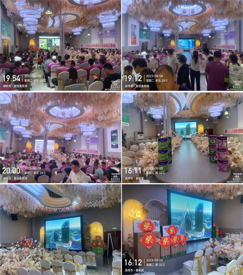 尊龙新版人生就是博!(中国)官方网站