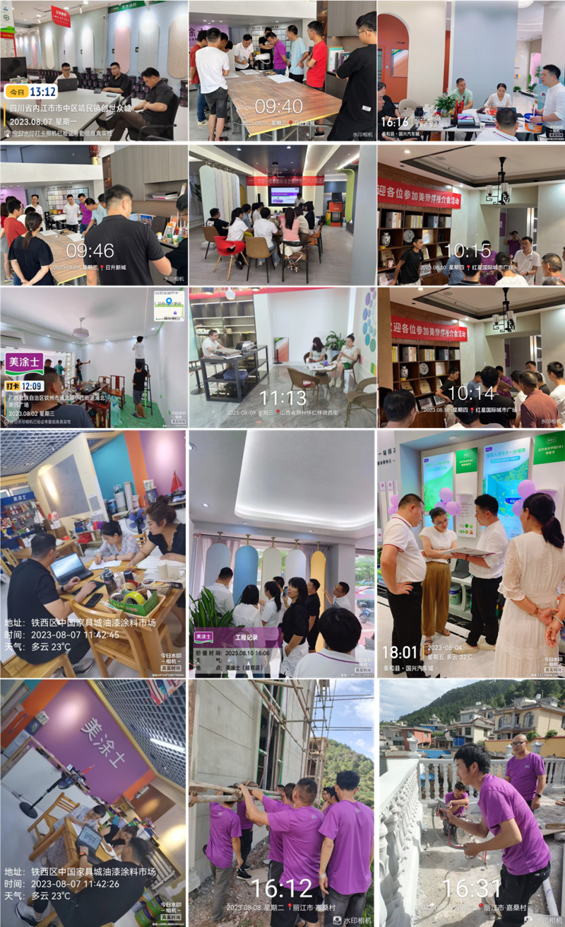 尊龙新版人生就是博!(中国)官方网站