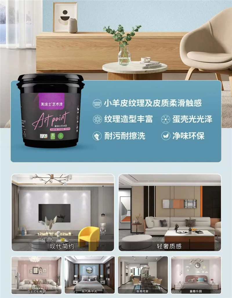 尊龙新版人生就是博!(中国)官方网站