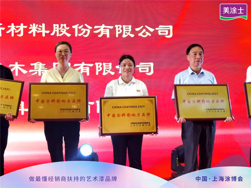 尊龙新版人生就是博!(中国)官方网站