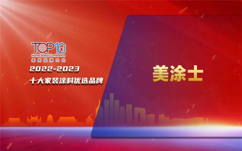 尊龙新版人生就是博!(中国)官方网站