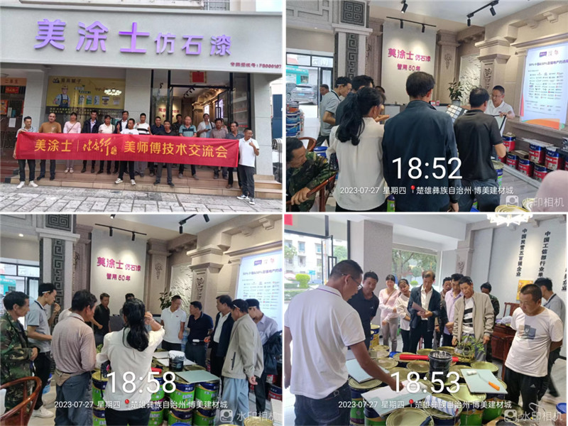 尊龙新版人生就是博!(中国)官方网站