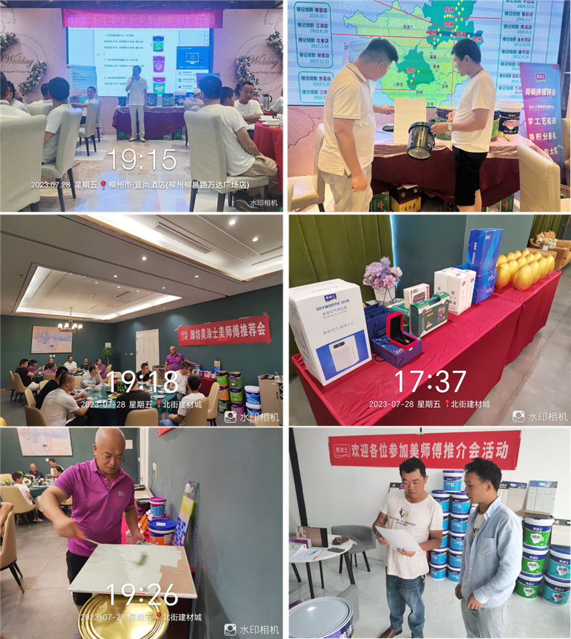 尊龙新版人生就是博!(中国)官方网站