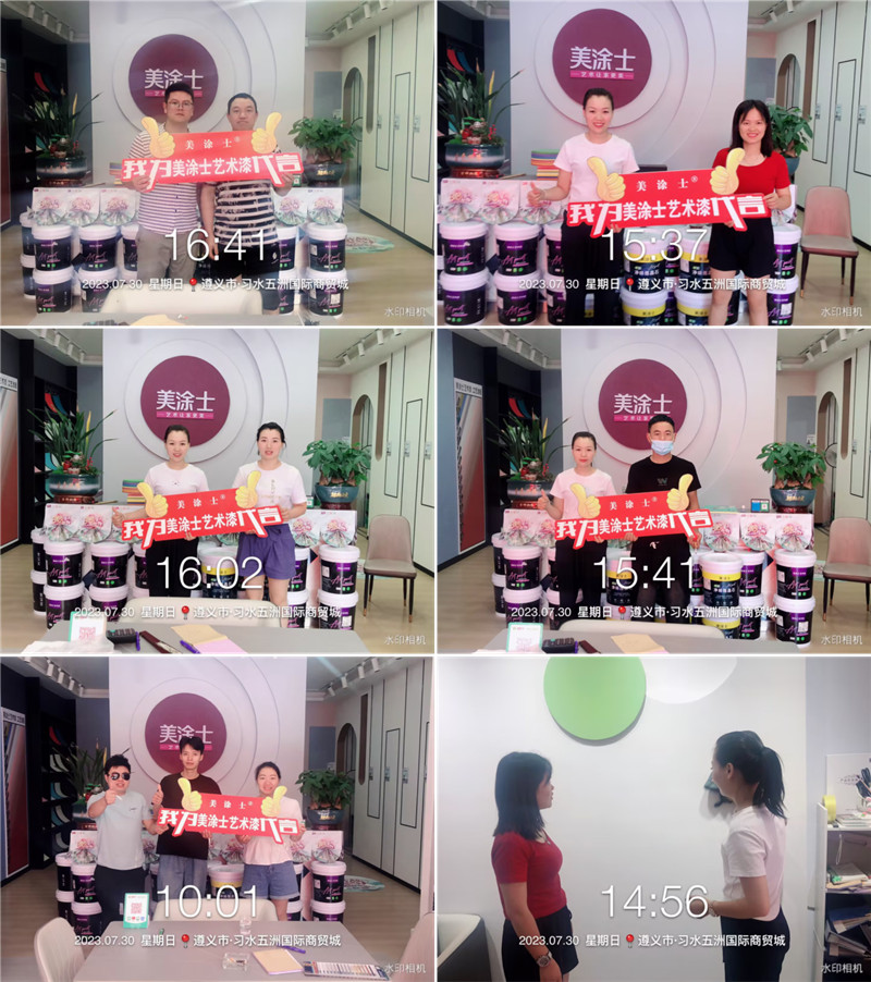 尊龙新版人生就是博!(中国)官方网站