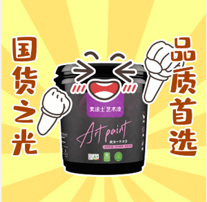 尊龙新版人生就是博!(中国)官方网站