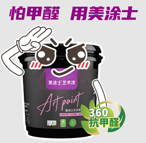 尊龙新版人生就是博!(中国)官方网站