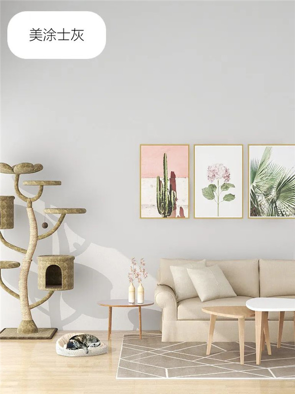 尊龙新版人生就是博!(中国)官方网站