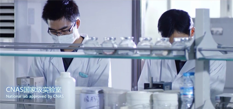 尊龙新版人生就是博!(中国)官方网站